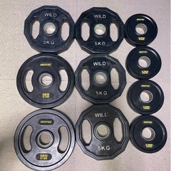 ダンベル プレート 5kg 2枚