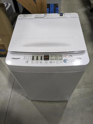 Hisense 4.5kg 全自動洗濯機 HW-E4504 2021年製