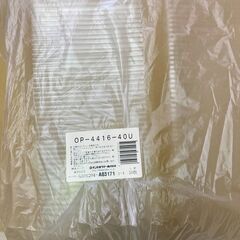 フードパック　トレー　食品容器　①の画像