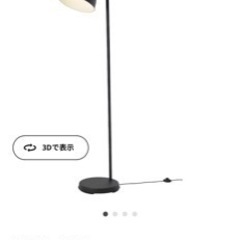 ヘクタルの中古が安い！激安で譲ります・無料であげます(2ページ