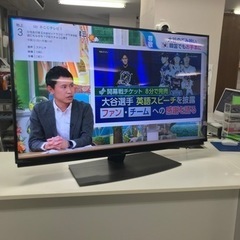 取引場所　南観音　K2401-852 SHARP 43インチ液晶テレビ　Androidテレビ　2021年製　リモコンあり　汚れ　キズあり　4T-C43CN1  画面キズあり　テレビのみ視聴動作確認済み