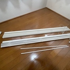 ブラインド　（ニトリ）×2