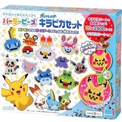 パーラービーズ　キラピカセット　ポケモン