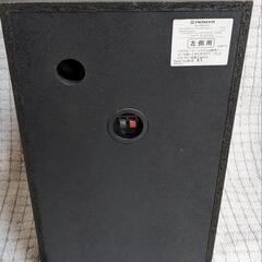 PIONEER 高音質 スピーカー private S-X530V ペア｜Yahoo!フリマ