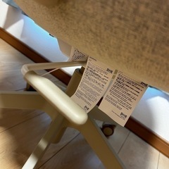 IKEA GRUPPSPELグルッスペル　ゲーミングチェア　可動肘の画像