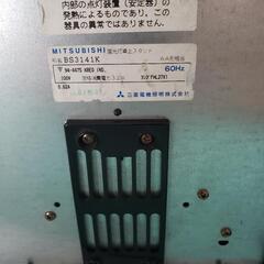 蛍光灯卓上スタンドの画像