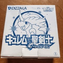ピザーラ　ポケモン陶器製ボウル　ケルディオ(青)