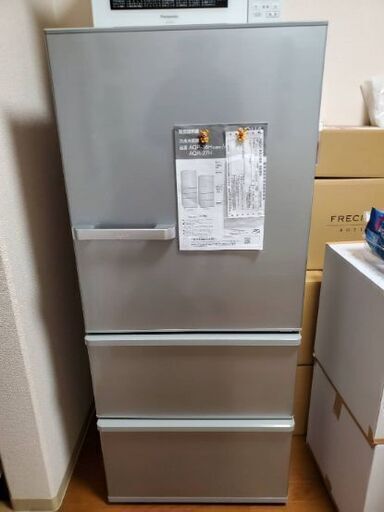 ★美品★AQUA冷蔵庫　272Ｌ【引き渡しは3月中旬〜下旬】
