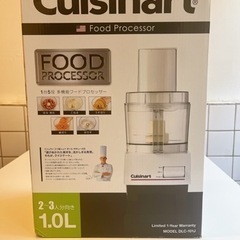 CUISINART クイジナート 1L フードプロセッサー DL...