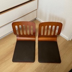座椅子の画像