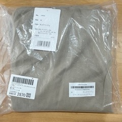 【池袋取引可】タグ付未使用❗️classical elf  コットンスカートの画像