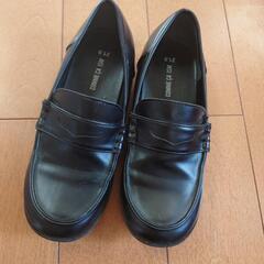 COMME CA ISM 21cm