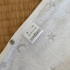 売り切り希望！6000円　スリーパー　赤ちゃんの城　グレー　ベビー　パジャマ　男女　0歳　1歳　2歳の画像