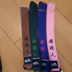 飛遊人 帯ベルト (huge BLkS) の画像