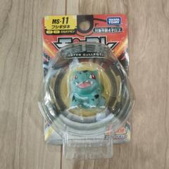 新品 モンコレ フシギダネ