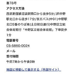 卓球！　一緒に卓球を楽しむ相手を募集中！