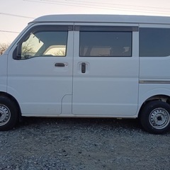 受付終了です。問い合わせありがとうございました。
