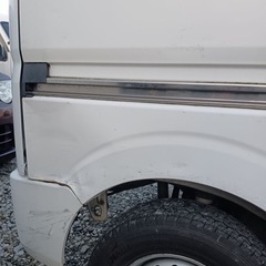 受付終了です。問い合わせありがとうございました。の画像
