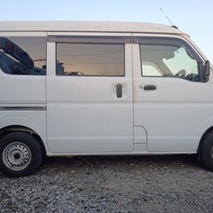 受付終了です。問い合わせありがとうございました。の画像