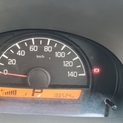 受付終了です。問い合わせありがとうございました。の画像