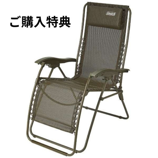 【新品未使用】AMBER サウナテント totonoi2 ホンマ製作所薪ストーブA-41 ＋ Colemanインフィニティチェア