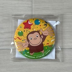 【新品未開封】おさるのジョージ ミニプレート コースターの画像
