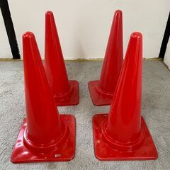 カラーコーンの中古が安い!激安で譲ります・無料であげます(9 カラーコーンの中古が安い!激安で譲ります・無料であげます(9
