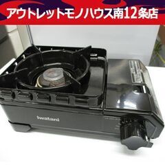 イワタニ カセットフー タフまるJr. 2023年製 ODX-J...