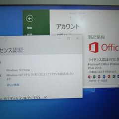 ⑯東芝 dynabook tab バッテリー残時間10時間超 実測重量377g Webカメラ前背面内蔵 Windows 10 / Office 2016 Professional インストール済（ライセンス認証済） 8インチ タブレットPCの画像