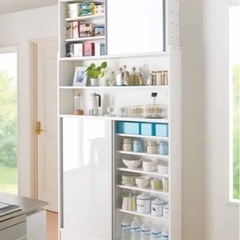 決まりましたの画像