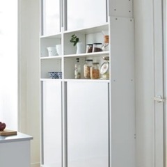 決まりましたの画像