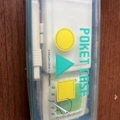 確定済　ソーイングセットの画像