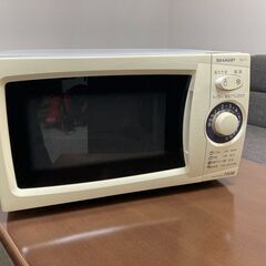 シャープ電子レンジ-古いですがしっかりと使えますの画像