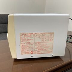 シャープ電子レンジ-古いですがしっかりと使えますの画像