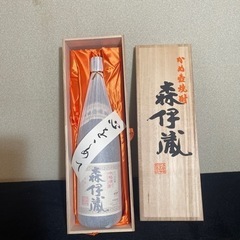 未開封　森伊蔵一升 森伊蔵 一升 未開封 霧箱入り