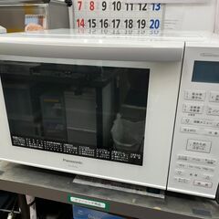 美品　Panasonic NE-MS236 オーブン　レンジ 電子 概要 オーブンレンジ NE-MS236 | オーブンレンジ・単機能レンジ