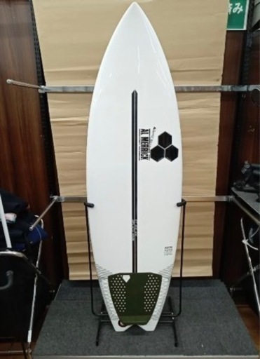 アルメリック　ハイフライヤー　サンダーボルト　美品