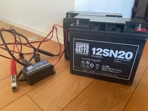 【お取引き中】エレキモーター、電動リール用バッテリー2つセット
