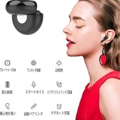 ワイヤレスイヤホン Bluetooth 5.0 iPhone/Android対応の画像