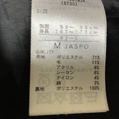 IGNIOのロングコート　ブラック　サイズMの画像