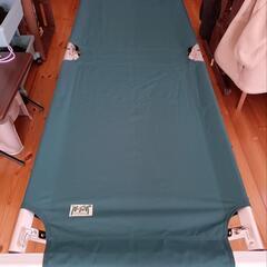 キャンプ用ベッド