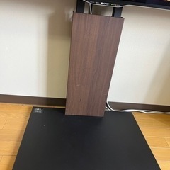 決まりましたの画像