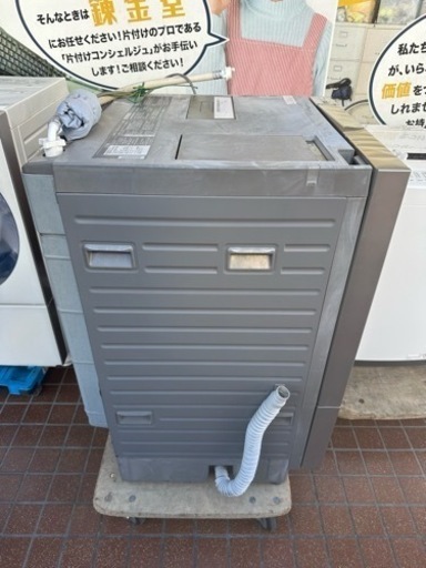 sj313 Panasonic パナソニック ドラム式電気洗濯機 10kg NA-VG2200R シルバー