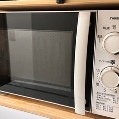 電子レンジ【700wまで対応】