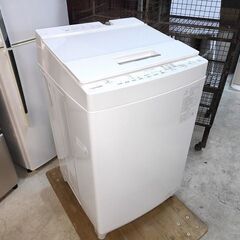2021年製 東芝 AW-8DH1 8kg 全自動洗濯機 ウルトラファインバブル