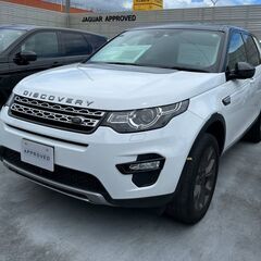 LandRoverランドローバー純正　 ディスカバリースポーツ用　シルバーフロントグリル【値交渉応じます】の画像