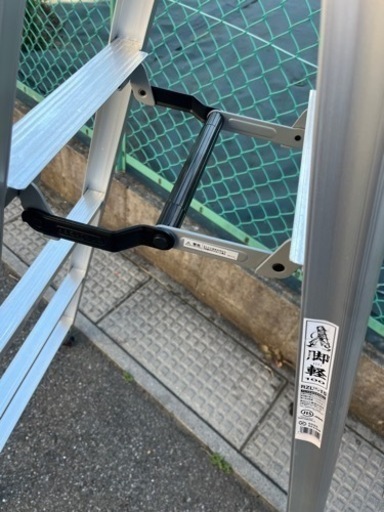 長谷川 足軽100 アルミ製 5段軽量専用脚立 RZL1.0-15