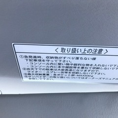 ホンダ　アクティバン　HH5 HH6 大型コンソールボックス1️⃣の画像