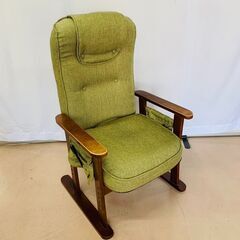 高座椅子 高齢者 肘掛け リクライニング チェア