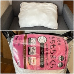 《美品》ベッドパッド＆枕＆枕カバー2枚の4点セットの画像